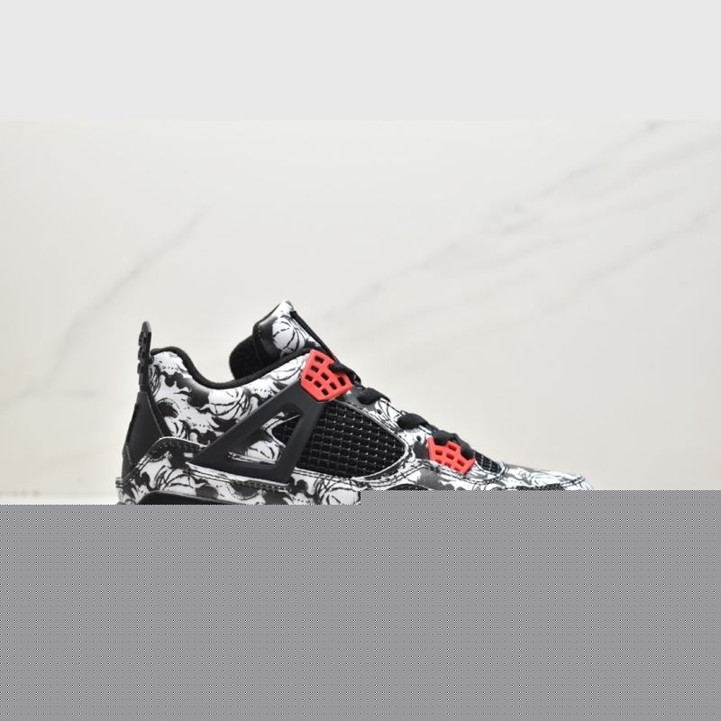 Nike Jordan